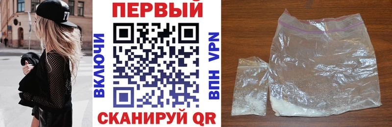 АМФЕТАМИН 98%  Купить  Вилюйск 