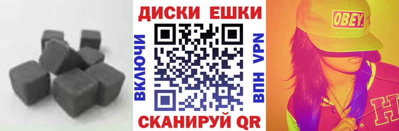 ЭКСТАЗИ таблы  Купить закладки  Вилюйск 