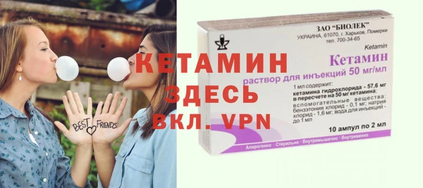 скорость Козловка