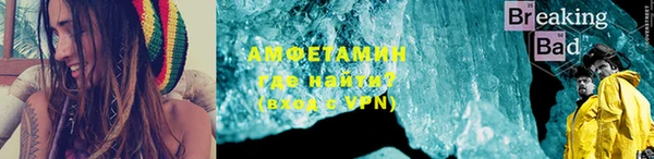 стафф Кодинск