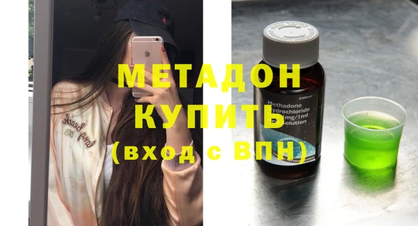 стафф Кодинск