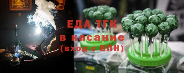 скорость Козловка