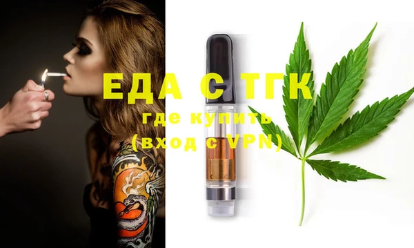 стафф Кодинск