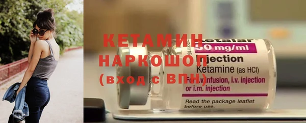 скорость Козловка