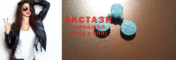 стафф Кодинск
