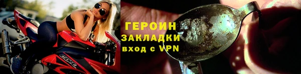 амф Козельск