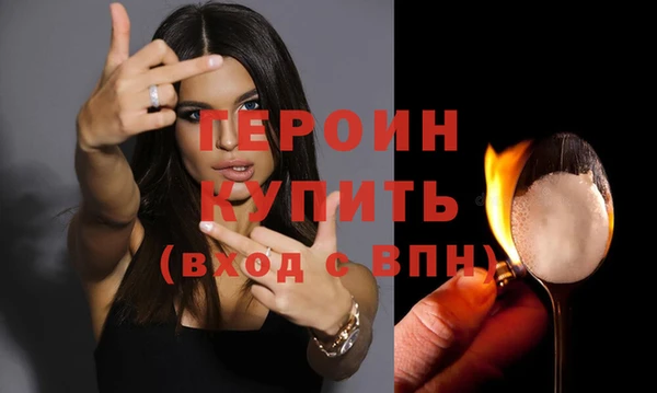 скорость Козловка