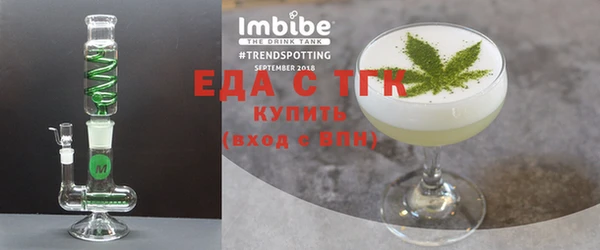 амф Козельск
