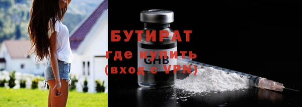 стафф Кодинск
