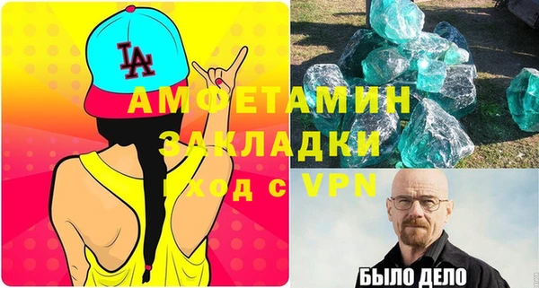 стафф Кодинск