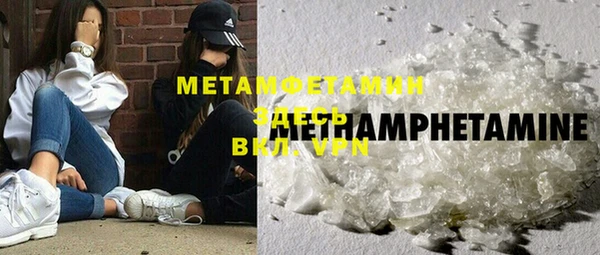 стафф Кодинск