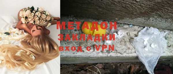 амф Козельск