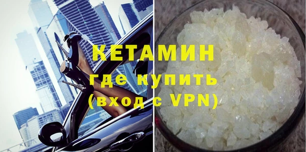 стафф Кодинск