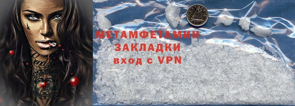 стафф Кодинск