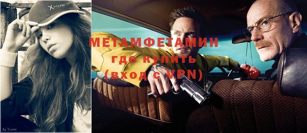 стафф Кодинск