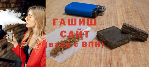 скорость Козловка