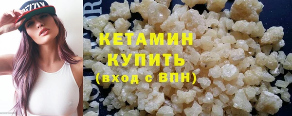 стафф Кодинск
