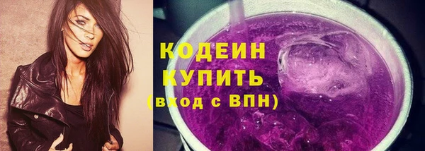 скорость Козловка
