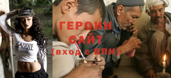 скорость Козловка
