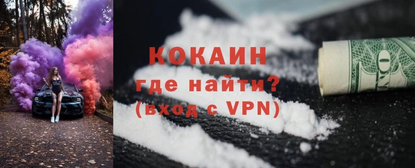 скорость Козловка