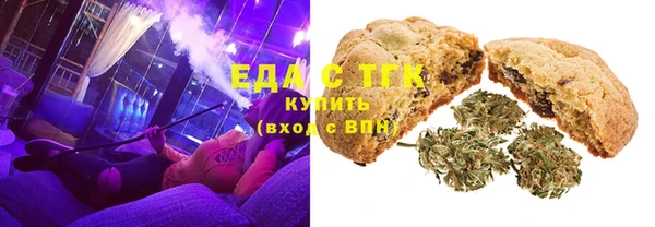 амф Козельск
