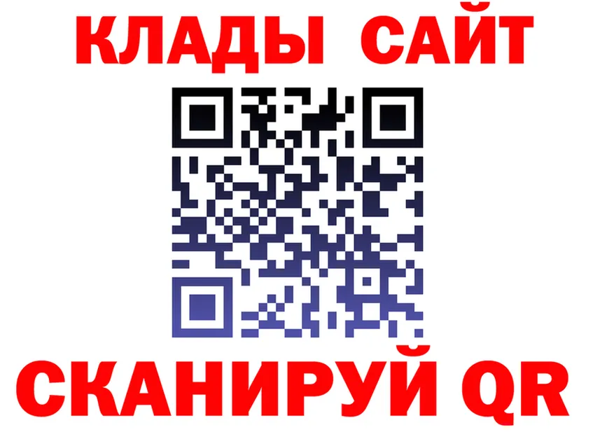 A-PVP мука ТОР shop mega Вилюйск